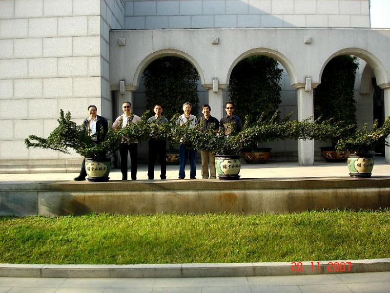 NEWS392_11.JPG - The Dragon in 翠亨村