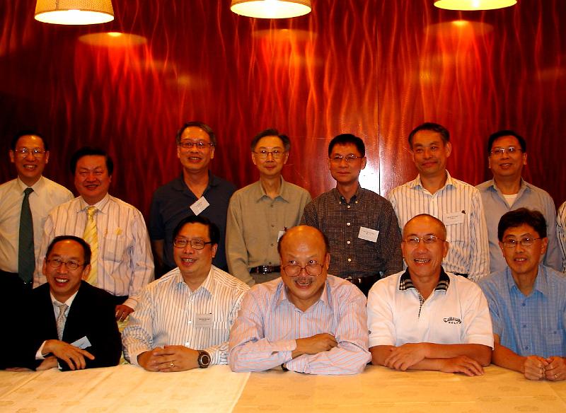 NEWS392_27.JPG - Class Photo 4