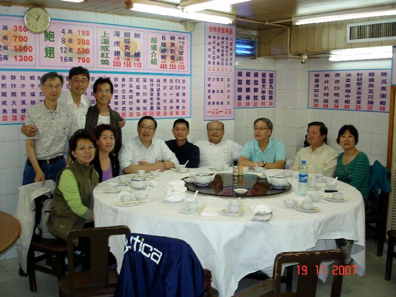 NEWS392_7.JPG - Lunch in Macau