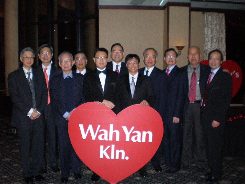 NEWS399_1.jpg - WYK Group
