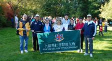 2010 Terry Fox Run