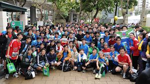 2011 One Family Marathon