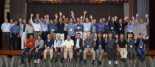 Class of 1963 - 50th Anniversary Reunion in HK