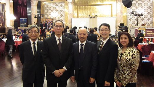 New Horizon Lions Club Gala Dinner