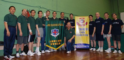 Table Tennis Match with DBS Alumni