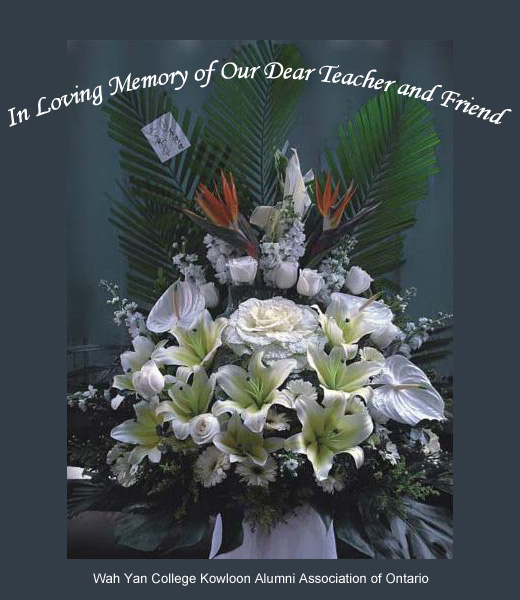 In Loving Memory of Tam Sir