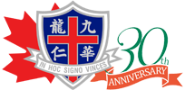 WYKAAO 30th Anniversary