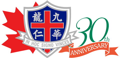 30th Anniversary Celebration Preview