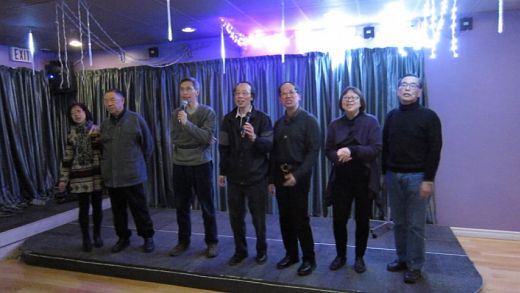 Karaoke Night