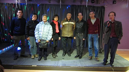 Karaoke Night