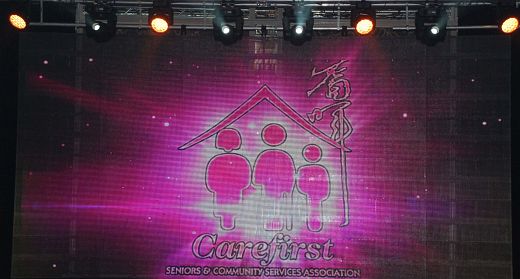 Carefirst Charity Gala