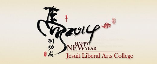 Happy Chinese New Year