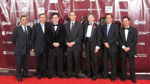 Cathay Ball 2015