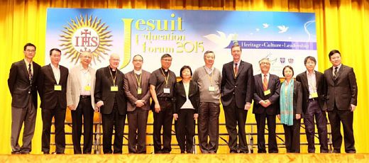 Jesuit Education Forum
