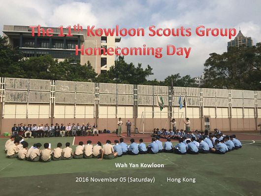 11th Kowloon Group - Homecoming Day