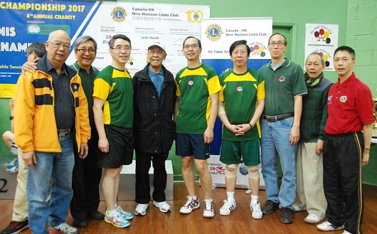 Charity Table Tennis Tournament