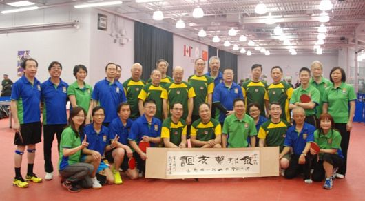 Friendly Table Tennis Match with HKU Alumni