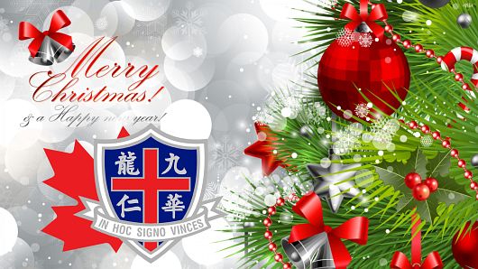 Merry Cgristmas and Happy New Year