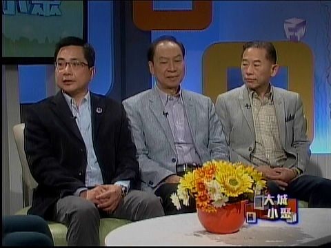 Wah Yan College Alumni (Vancouver) Association