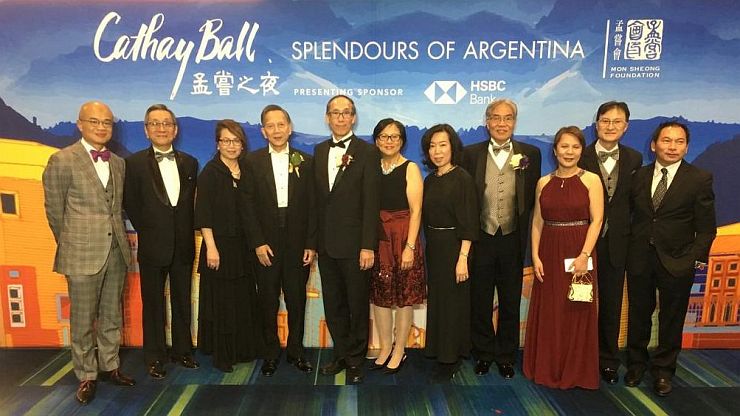 Cathay Ball 2018