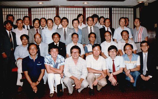 Class of '65 - 20th Anniversary Reunion in 1985