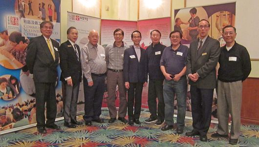 WYKAAO Members at Mon Sheong Volunteer Appreciation Dinner