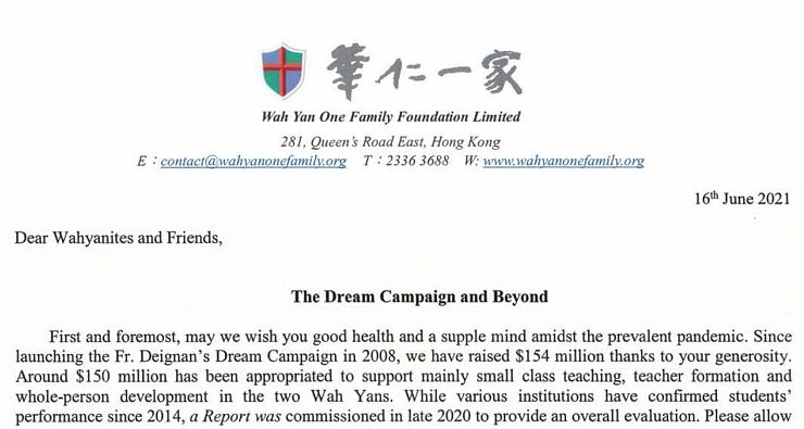 Dream Campaign