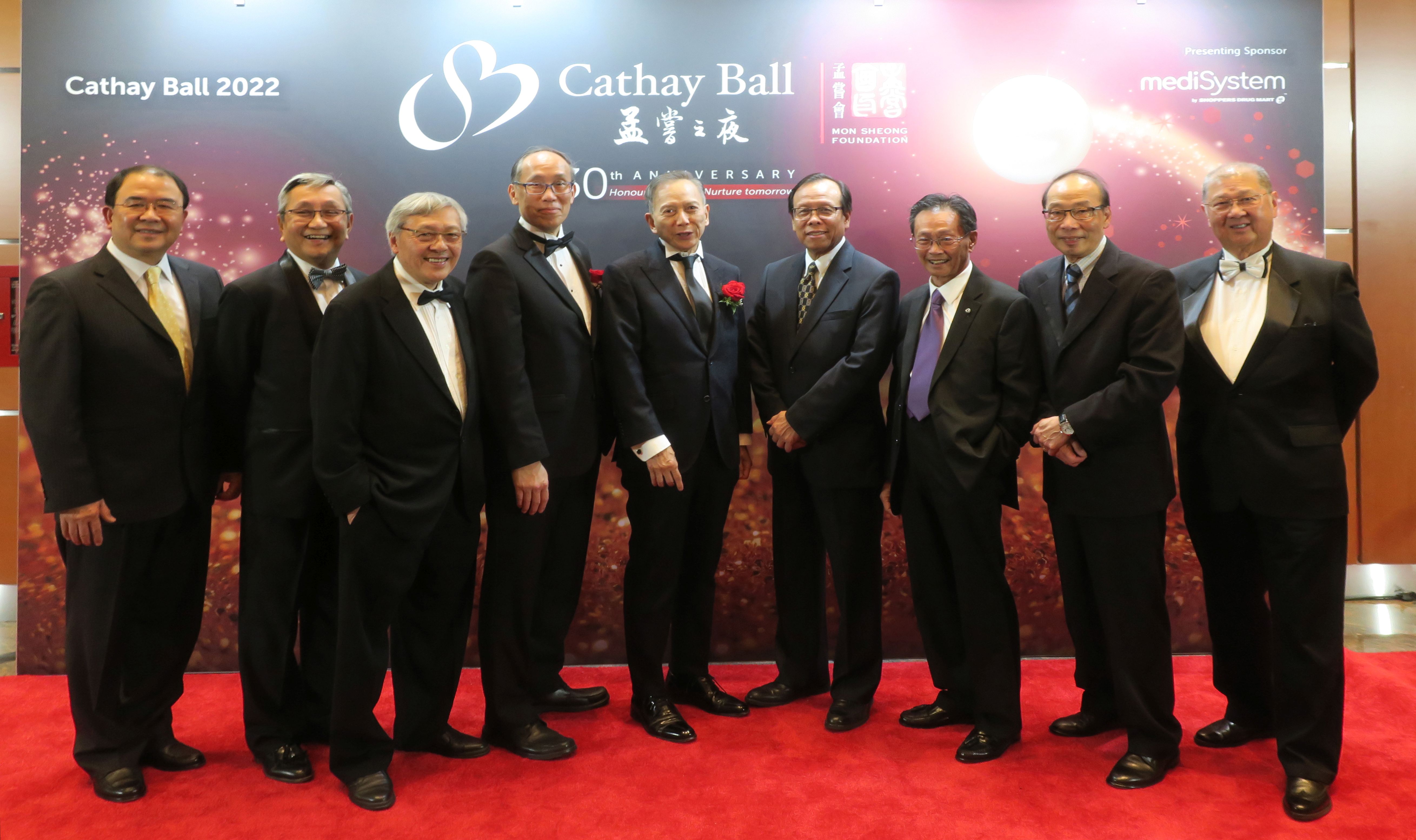 Cathay Ball 2022