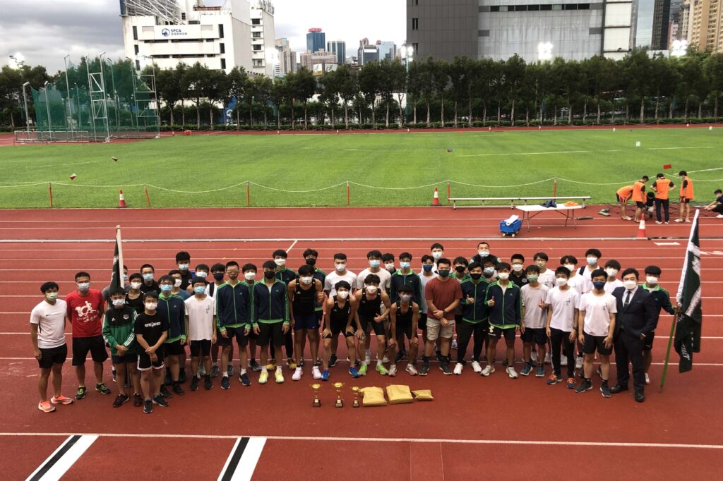Interschool Athletics Competition