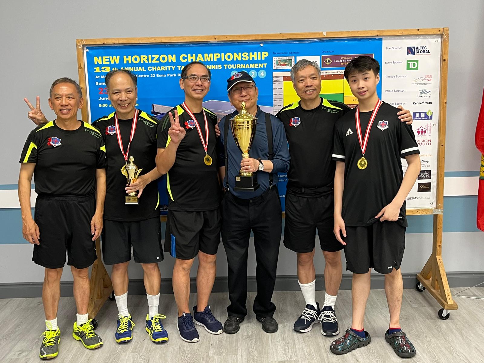Charity Table Tennis Tournament