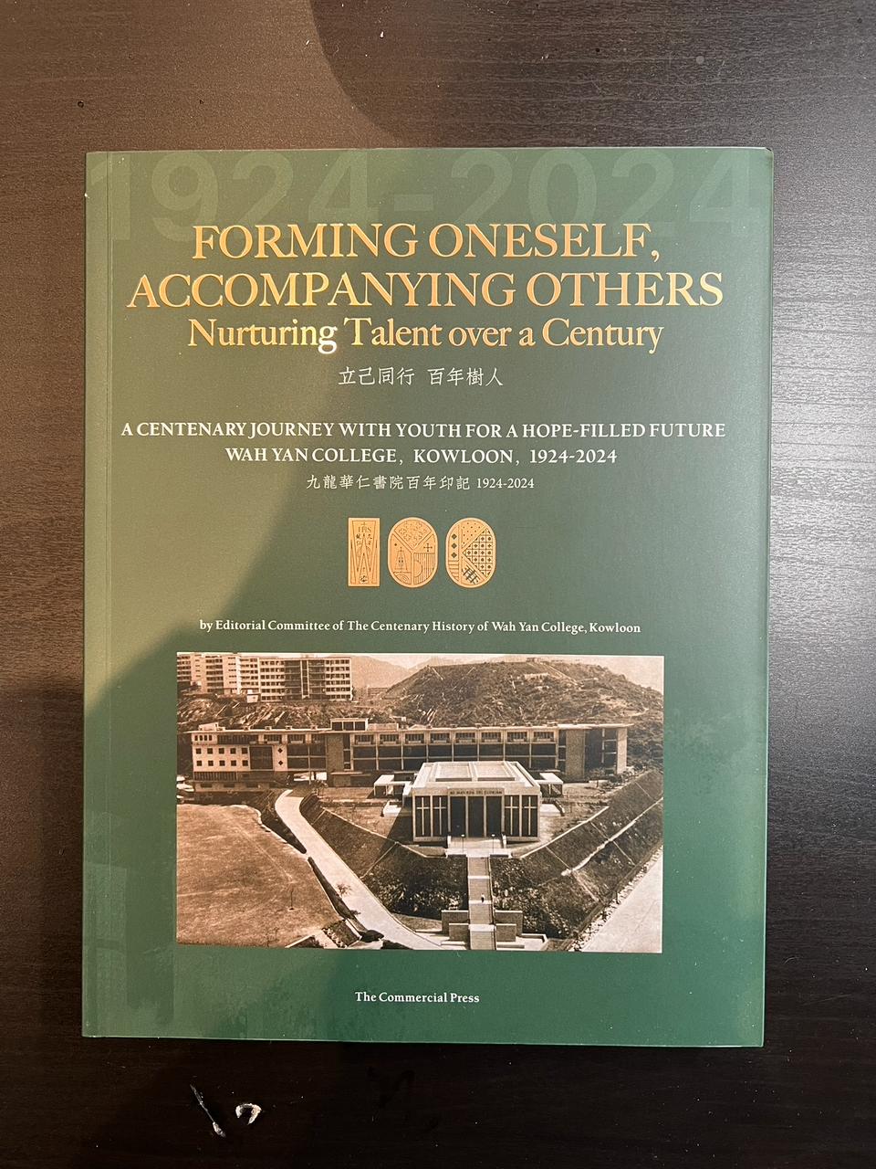 Class '65 60th Anniversary Reunion