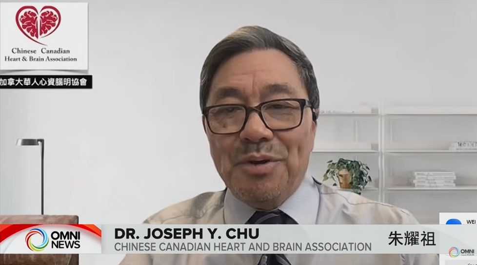 Dr Joseph Chu