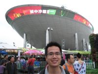 Shanghai Expo Pictures from Kelvin Ng