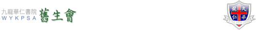WYKPSA